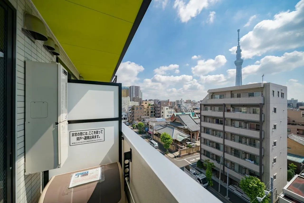 Mr.Kintaro Hotel Asakusa Higashikomagata 東京都