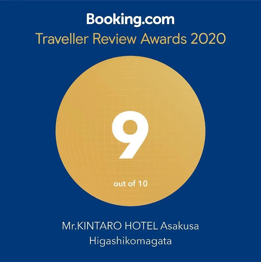 公寓式酒店 Mr.Kintaro Hotel Asakusa Higashikomagata 東京都